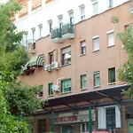 Triana Home
